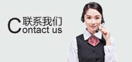 联系金炬